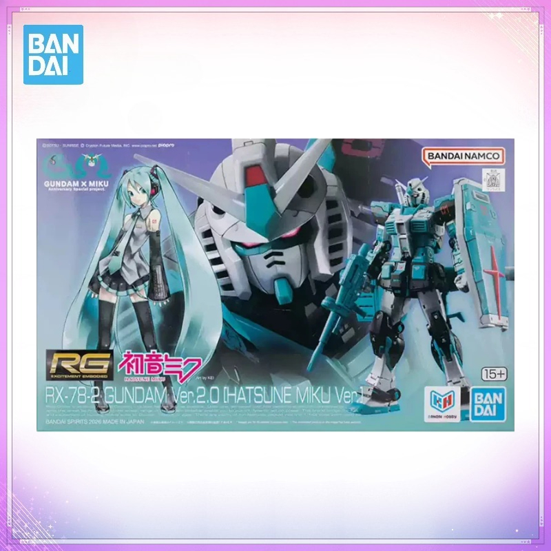 Bandai Model Gundam Rg - Bandai Originalverpackte RG RX-78-2 Ver.2.0 [HATSUNE