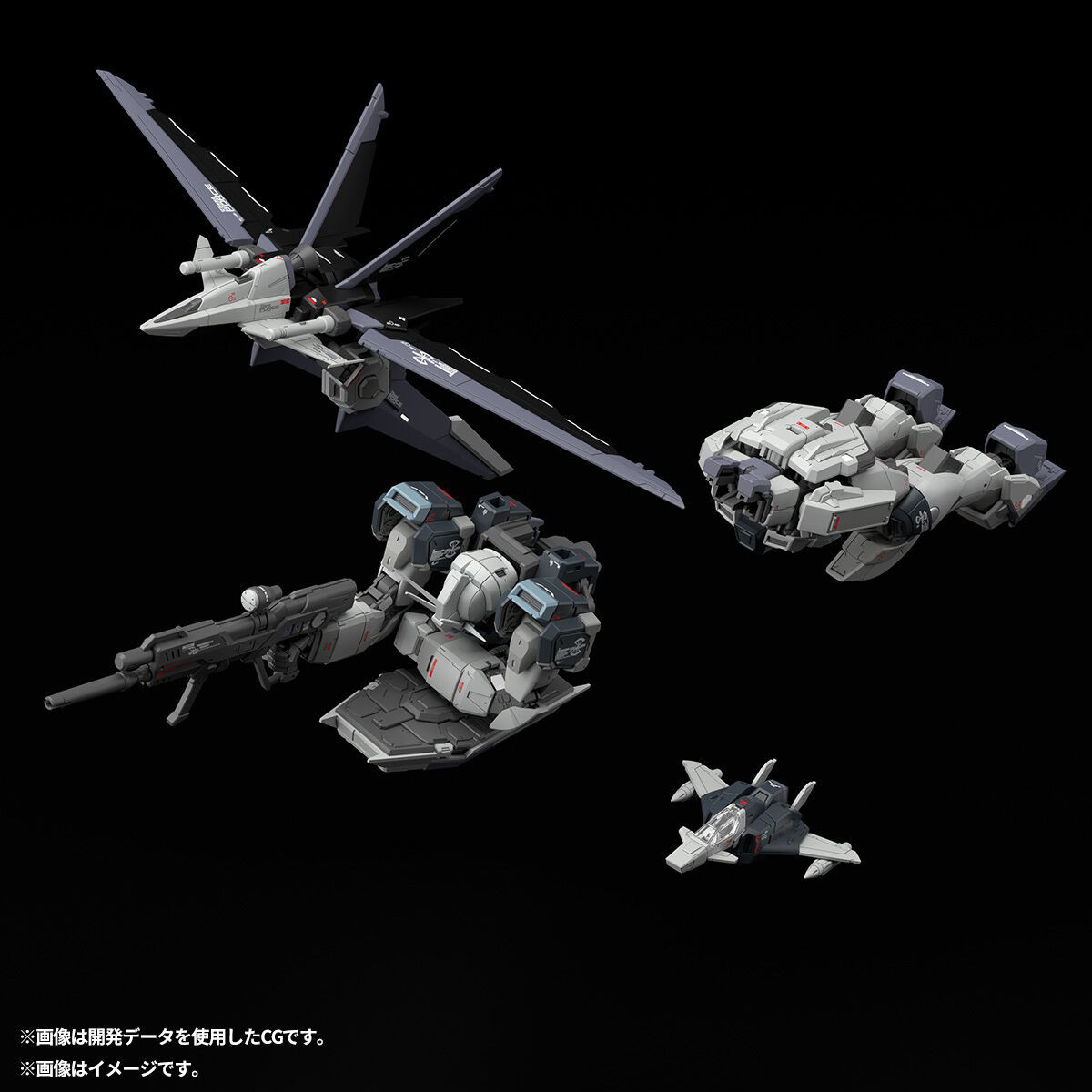 Bandai Model Gundam Rg - Auf Lager Original BANDAI RG Mobile