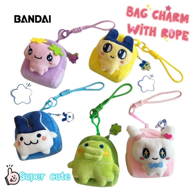 Bandai Model Tamagotchi - Tamagotchi Mametchi Kuchipatchi Hochwertige Neue Handy-Aufbewahrungstasche
