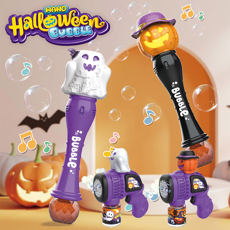 Bubble Sword Wand - 2024 Halloween Bubble Zauberstab Halloween leuchten