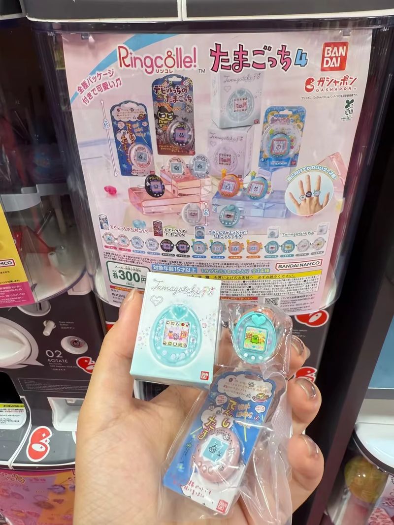 Auf Lager Original Bandai Tama – Bandai Model Tamagotchi Bewertung und Preis