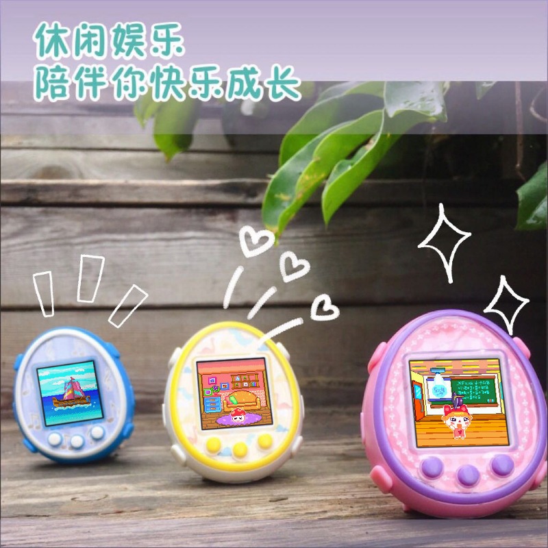 Neues Tamagotchi, kreatives el – Bandai Model Tamagotchi Bewertung und Preis