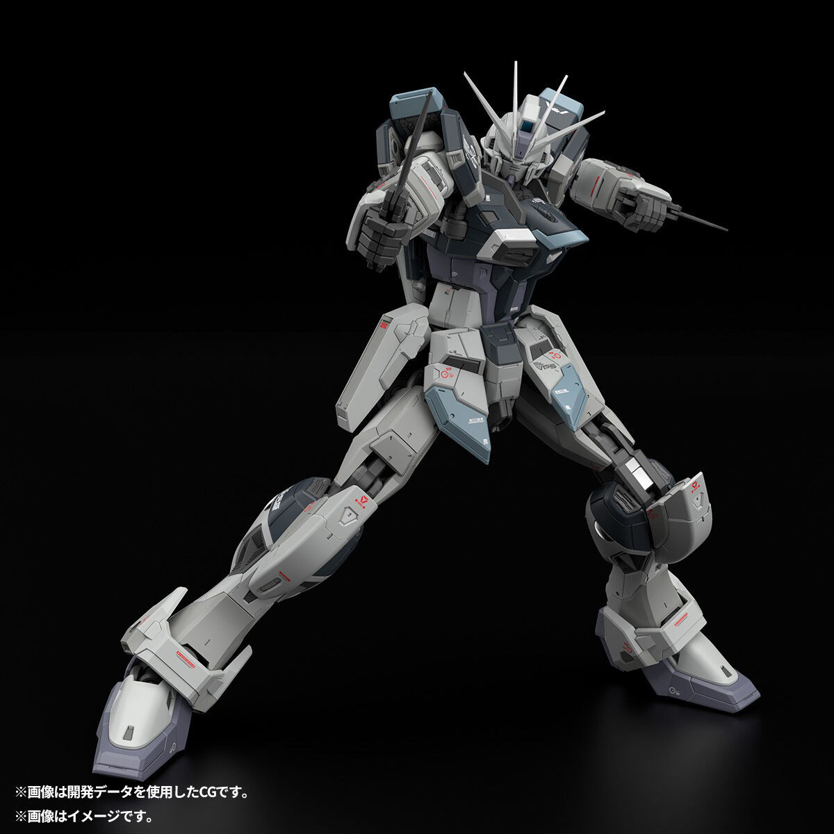 Auf Lager Original BANDAI RG M – Bandai Model Gundam Rg Bewertung und Preis