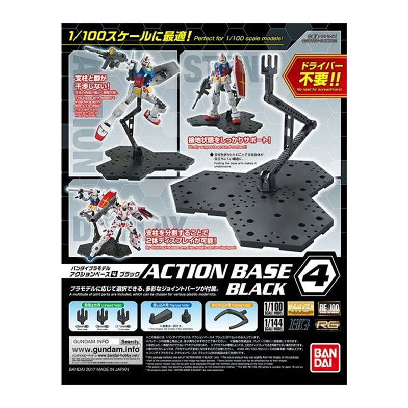 Auf Lager Bandai Original Acti – Bandai Model Gundam Rg Bewertung und Preis