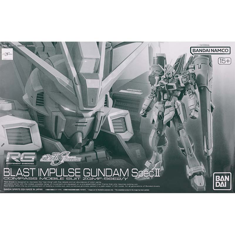 Bandai Gundam Modellbausatz RG – Bandai Model Gundam Rg Bewertung und Preis