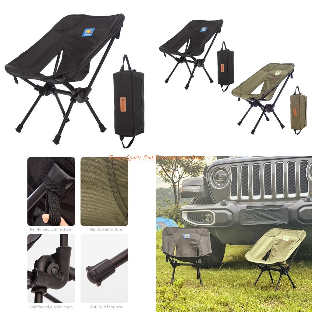 C4DE Outdoor-Angelstuhl mit Rü – Kids Outdoor Lawn Chair Bewertung und Preis