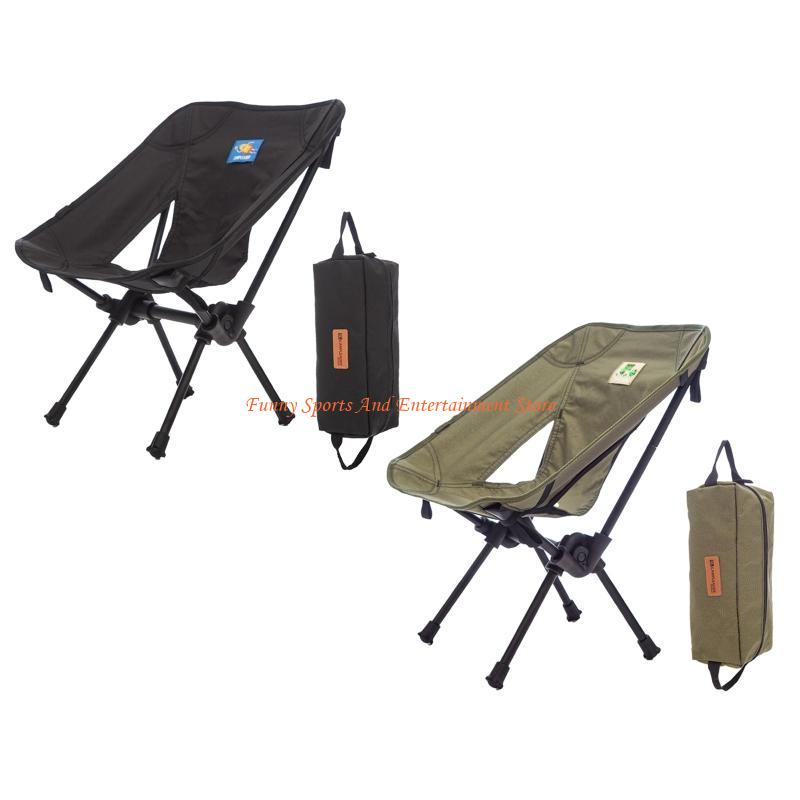 C4DE Outdoor-Angelstuhl mit Rü – Kids Outdoor Lawn Chair Bewertung und Preis