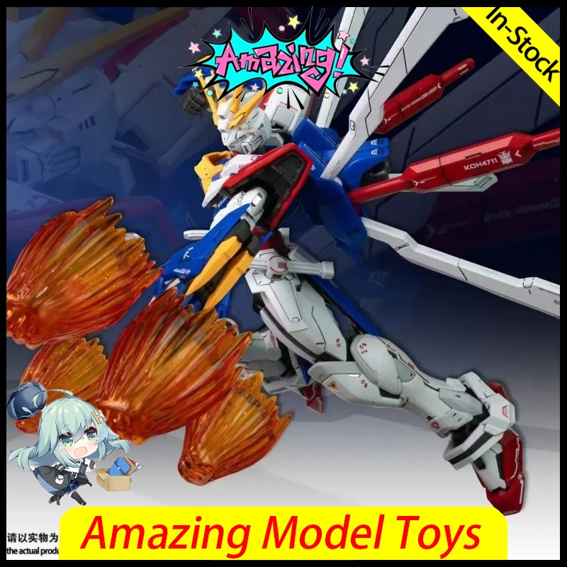 FAT CAT Modell God RG-37 Bausa – Bandai Model Gundam Rg Bewertung und Preis