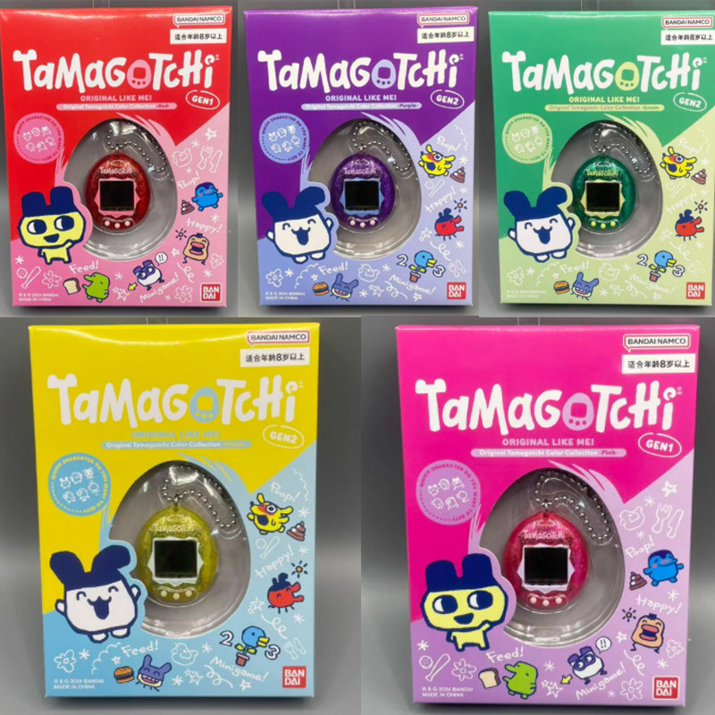 Bandai Tamagotchi Original Neu – Bandai Model Tamagotchi Bewertung und Preis