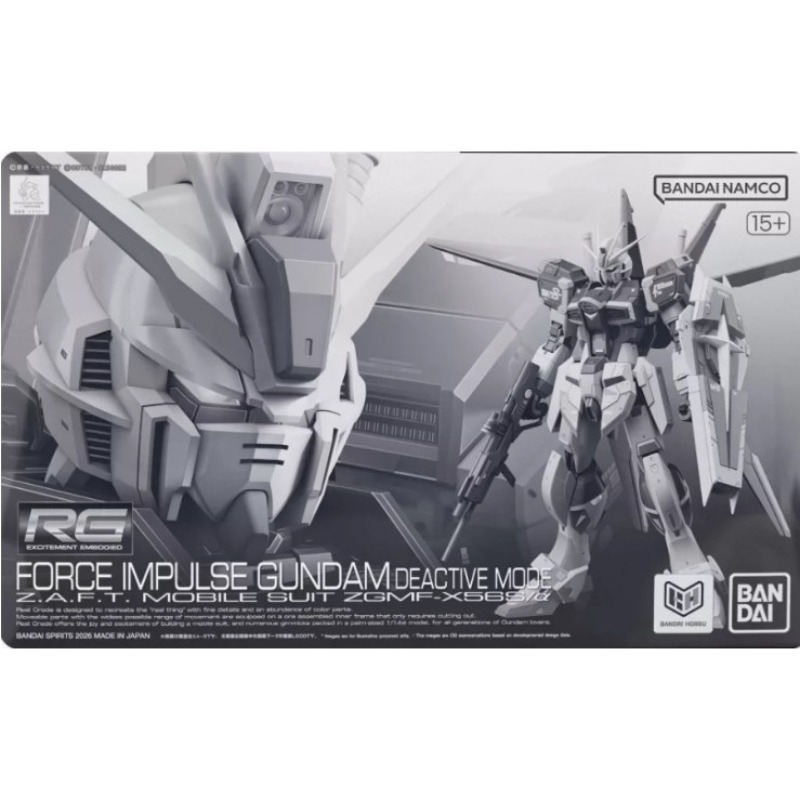 Bandai Original RG 1/144 FORCE – Bandai Model Gundam Rg Bewertung und Preis