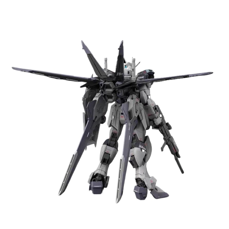 Bandai Original RG 1/144 FORCE – Bandai Model Gundam Rg Bewertung und Preis