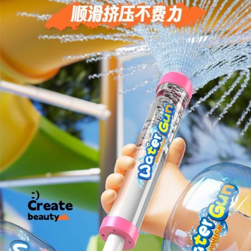 Sprüh-Wasserpistole mit Rückzu – Kids Outdoor Games For Party Bewertung und Preis