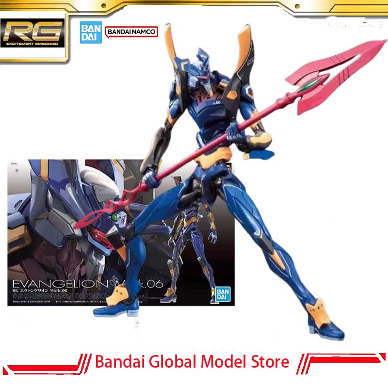 Bandai GUNDAM Original Modellb – Bandai Model Gundam Rg Bewertung und Preis