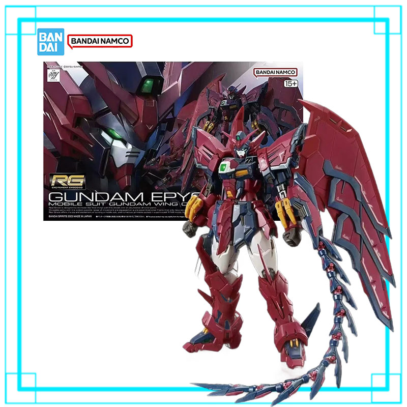 Auf Lager Bandai Mobile Suit G – Bandai Model Gundam Rg Bewertung und Preis