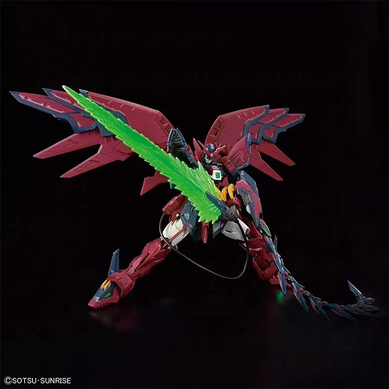 Auf Lager Bandai Mobile Suit G – Bandai Model Gundam Rg Bewertung und Preis