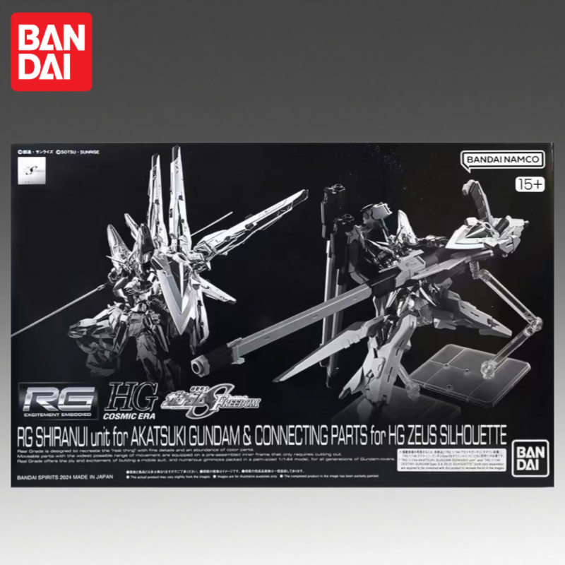 Auf Lager Bandai Original Rg 1 – Bandai Model Gundam Rg Bewertung und Preis