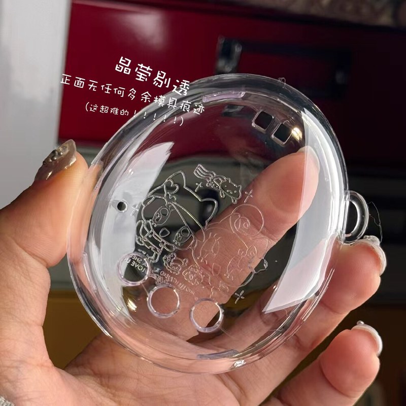 Schutzhülle Ultra Clear Crysta – Bandai Model Tamagotchi Bewertung und Preis