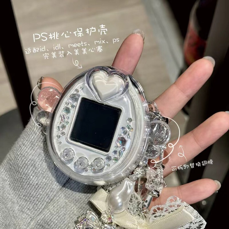 Schutzhülle Ultra Clear Crysta – Bandai Model Tamagotchi Bewertung und Preis