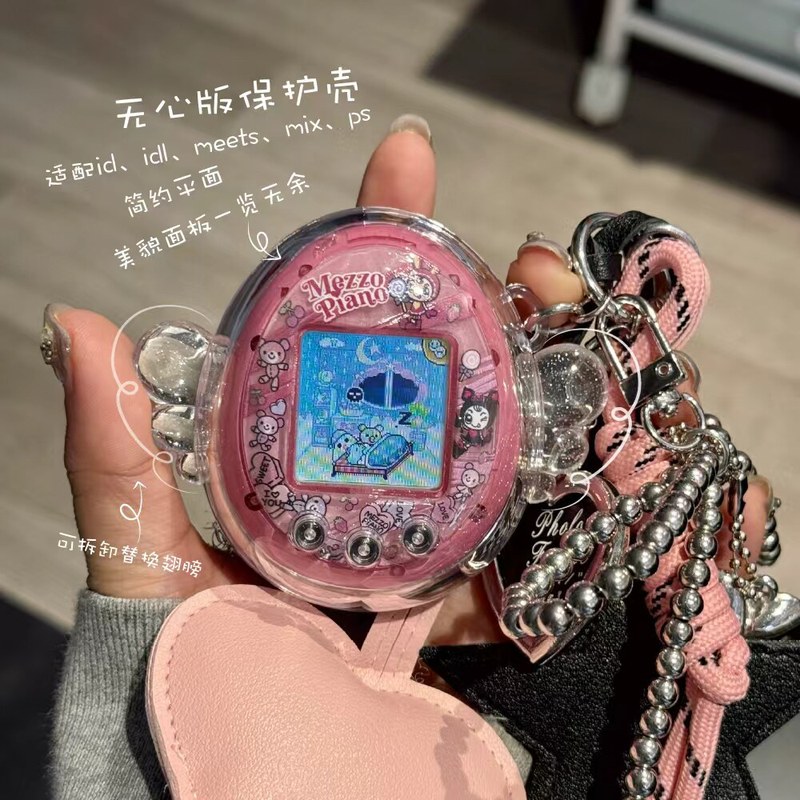 Schutzhülle Ultra Clear Crysta – Bandai Model Tamagotchi Bewertung und Preis