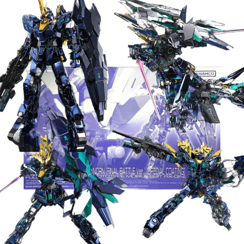 Bandai RX-0 Unicorn Banshee Ac – Bandai Model Gundam Rg Bewertung und Preis