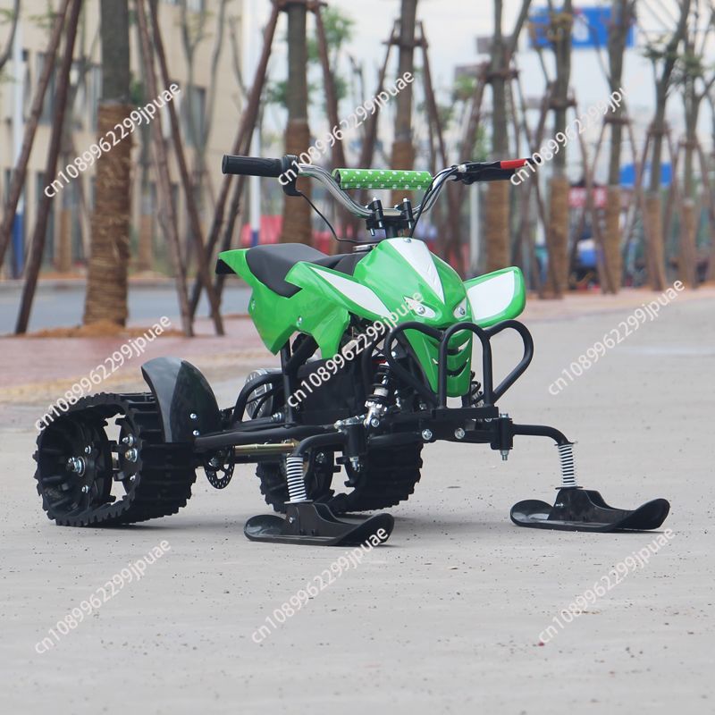 Elektrischer Kinder-Schneemobi – Kids Outdoor Electric Quad Bewertung und Preis