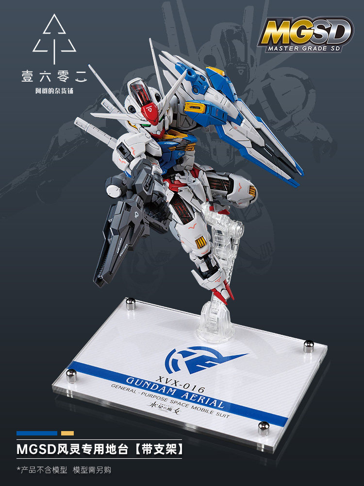 Er Acryl-Displayständer mit tr – Bandai Model Gundam Rg Bewertung und Preis